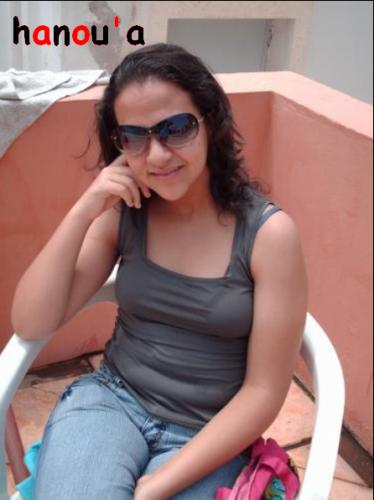 HaNaA